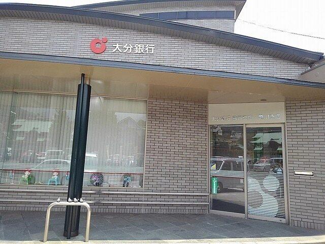 大分銀行鉄輪支店・亀川支店：1000m