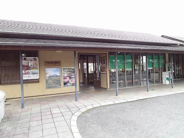 向之原駅：1100m