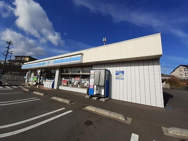 ローソン：150m