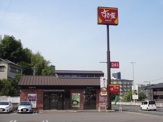すき家大分大学前店：800m