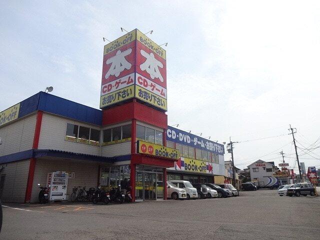 BOOK・OFF敷戸店：750m