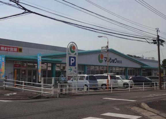 マルショク寒田店：1200m