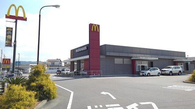 マクドナルド：550m
