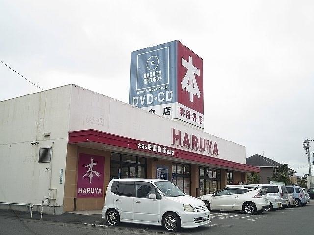 明屋書店：700m