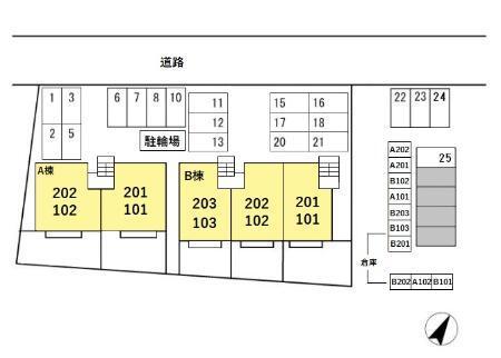 写真:その他物件の写真02