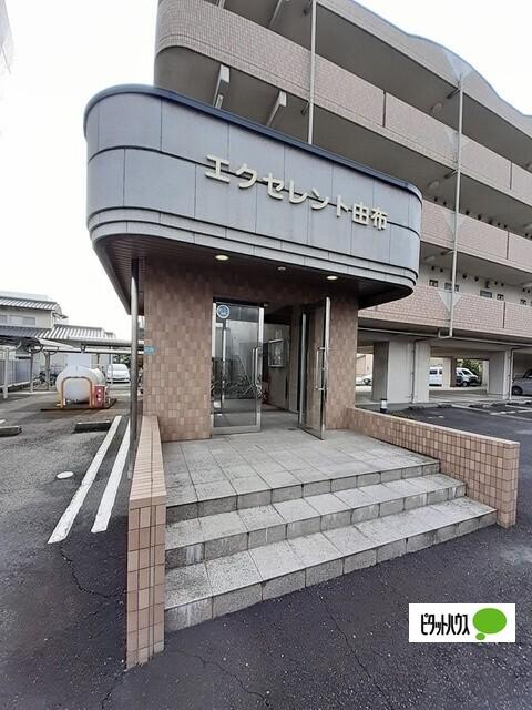 エクセレント　由布（304） ロビー