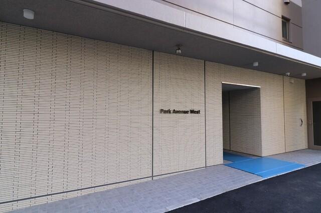Park Avenue West（103） エントランス