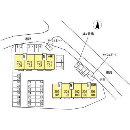 サンクスファミリー　B棟（206） その他