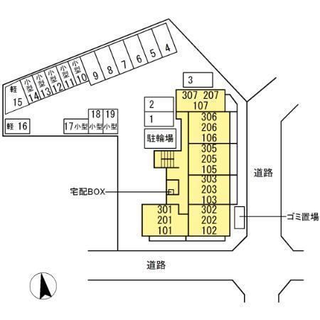 写真:その他物件の写真01