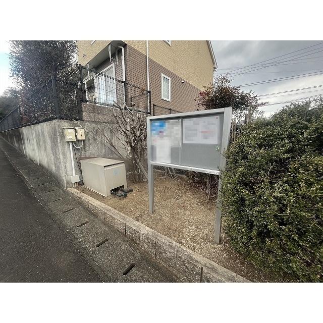 Ｓｗｅｅｔ　Ｈｏｍｅ（A0203） 共有部分