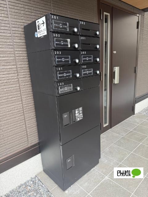 サニーサイド幸町Ⅱ（101） 物件画像