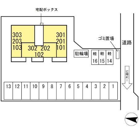 サニーサイド幸町Ⅱ（101） 駐車場