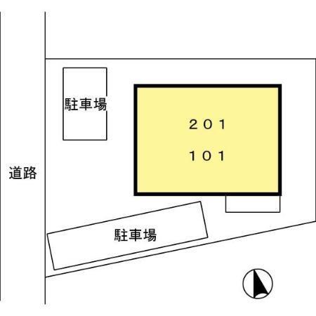 セジュール扇山（201） 駐車場