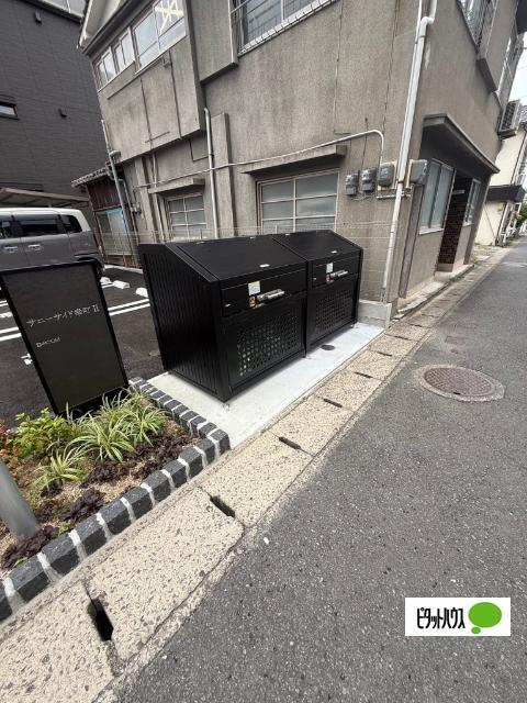 サニーサイド幸町Ⅱ（103） 共有部分