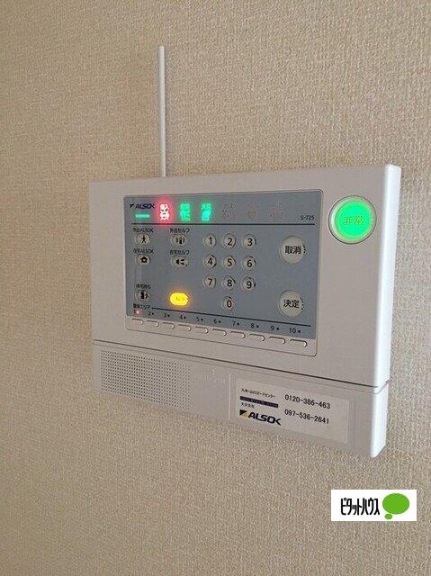 granze one（103） その他