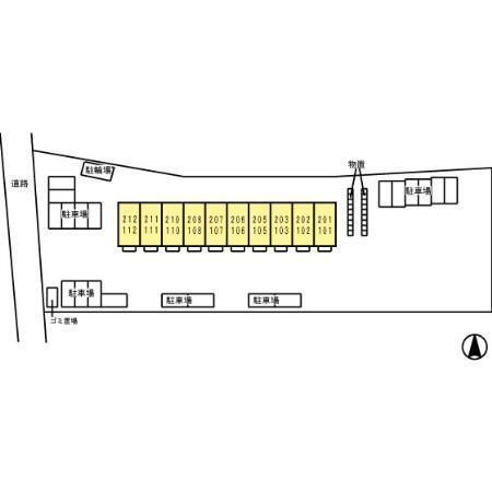 写真:その他物件の写真02
