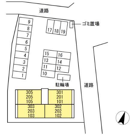 PREMILIFE大畑（101） その他