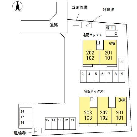 写真:その他物件の写真02