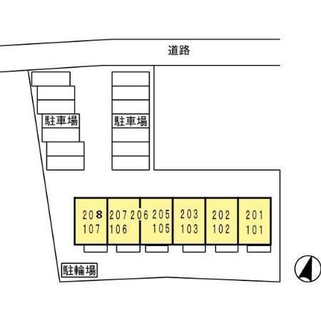 ジュネス牧（205） その他