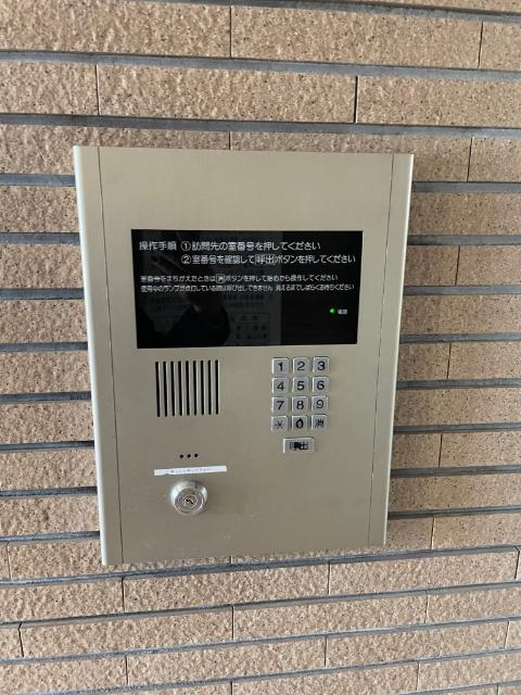 アルウィンコート亀川（203） 物件画像