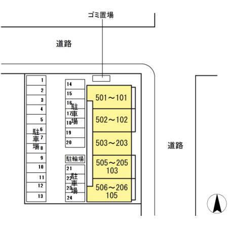 写真:その他物件の写真02
