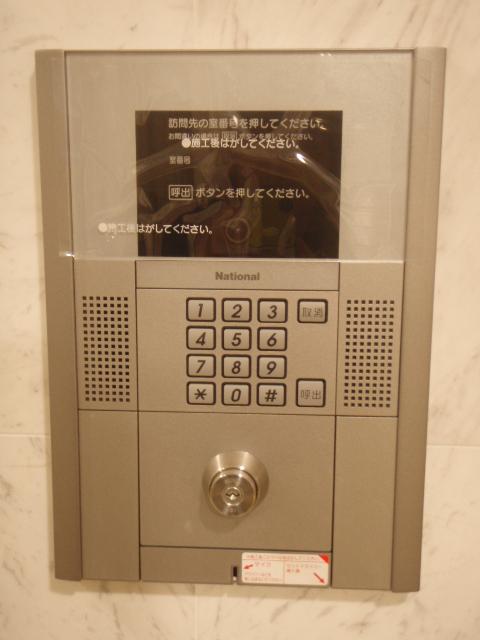 スクエアヒルズ中園 物件画像