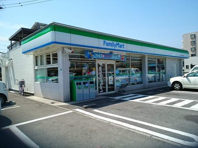 ファミリーマート三佐３丁目店：1500m