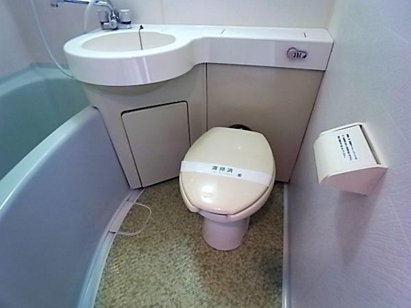 神戸市灘区福住通マンション トイレ