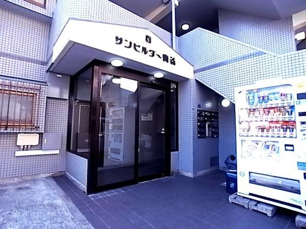 サンビルダー青谷（203） エントランス