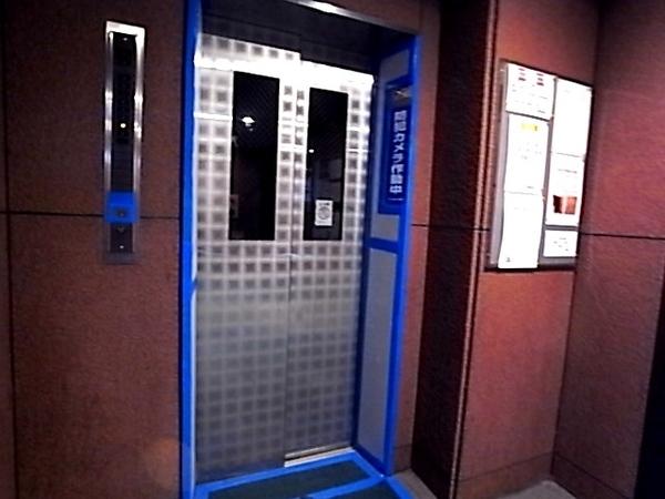 神戸市中央区割塚通マンション 共有部分