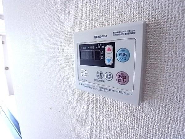 神戸市灘区中原通マンション 設備