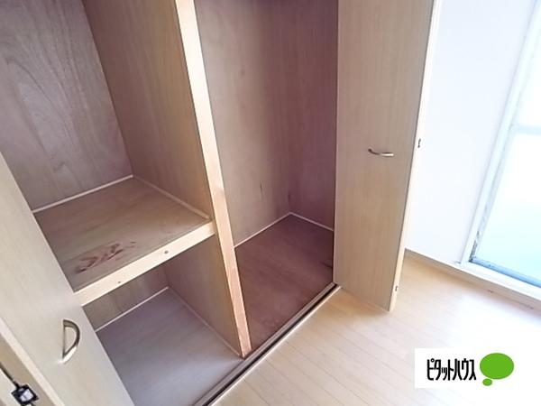 マンション神栄（501） 収納
