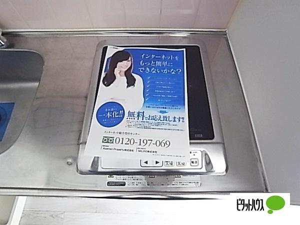 神戸市中央区雲井通マンション 設備