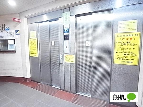 神戸市中央区御幸通マンション 共有部分