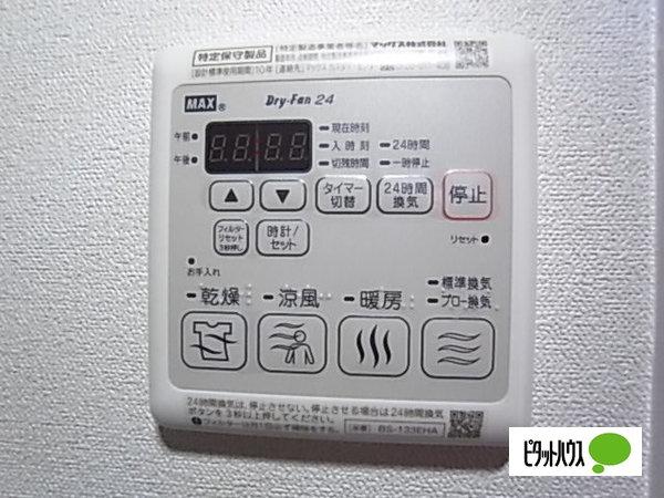 神戸市中央区国香通マンション 設備