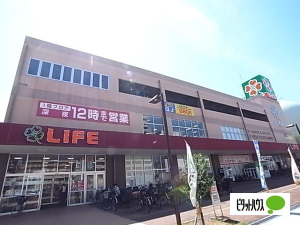 ライフ春日野道店：308m