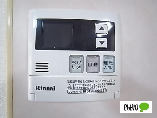 大克マンション（306） 設備