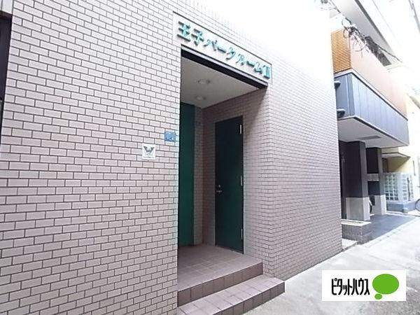 神戸市灘区城内通マンション エントランス