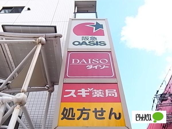 スギ薬局三宮旭通店：516m