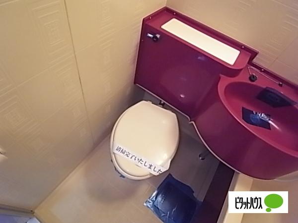 神戸市灘区新在家南町マンション トイレ