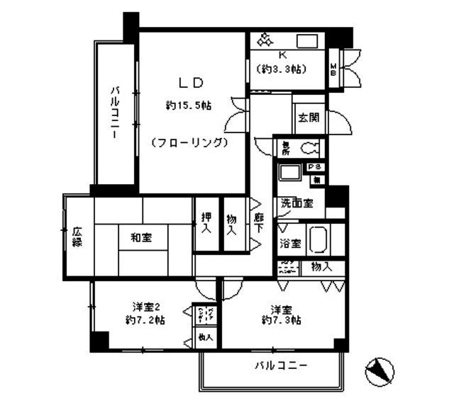 写真:物件の写真