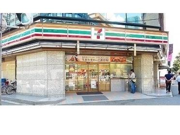 セブンイレブン磯上通店：130m