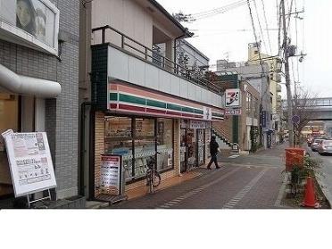 セブンイレブン神戸新在家店様：280m