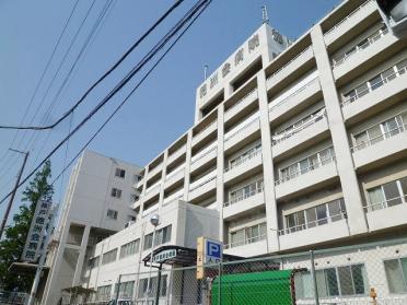 神戸徳洲会病院：550m