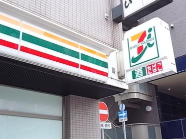 セブンイレブン神戸六甲口店：419m