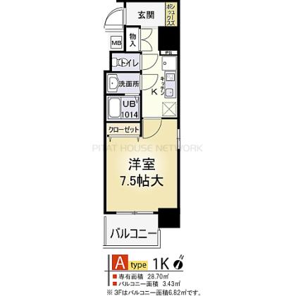 神戸市中央区御幸通マンション 間取り図写真