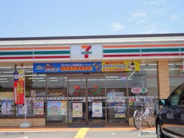 セブンイレブン神戸須磨行幸町店：550m