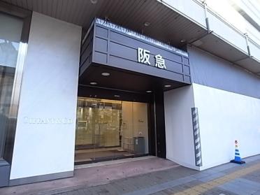 姫路信用金庫春日野支店：298m