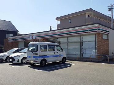 セブンイレブン西山２丁目店様：300m