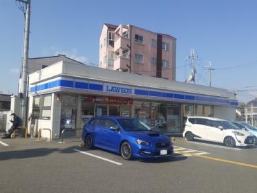 ローソン三田市相生町店様：310m